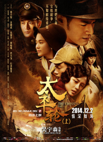 久久综合九色综合狠狠97